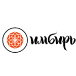 Имбирь
